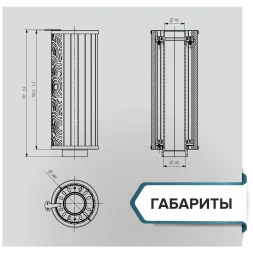 Дымоход-конвектор «Атмосфера» Окаменевшее дерево